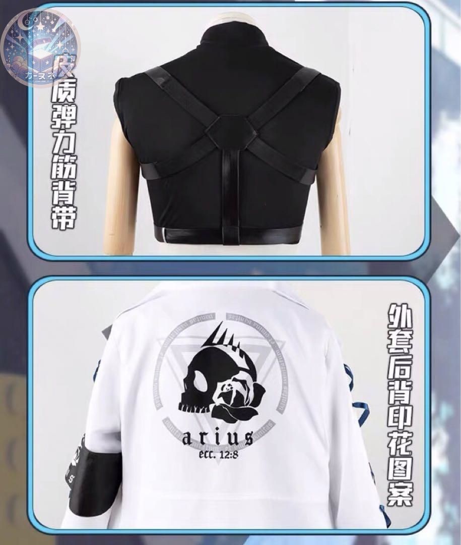 高品質コスプレ 再現度高め