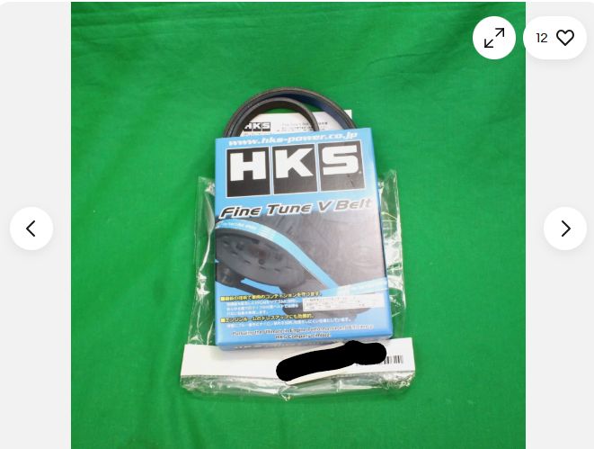 HKS ファインチューン ファンVベルト トヨタ スープラ JZA80 チェイサー 1JZ 2JZ用