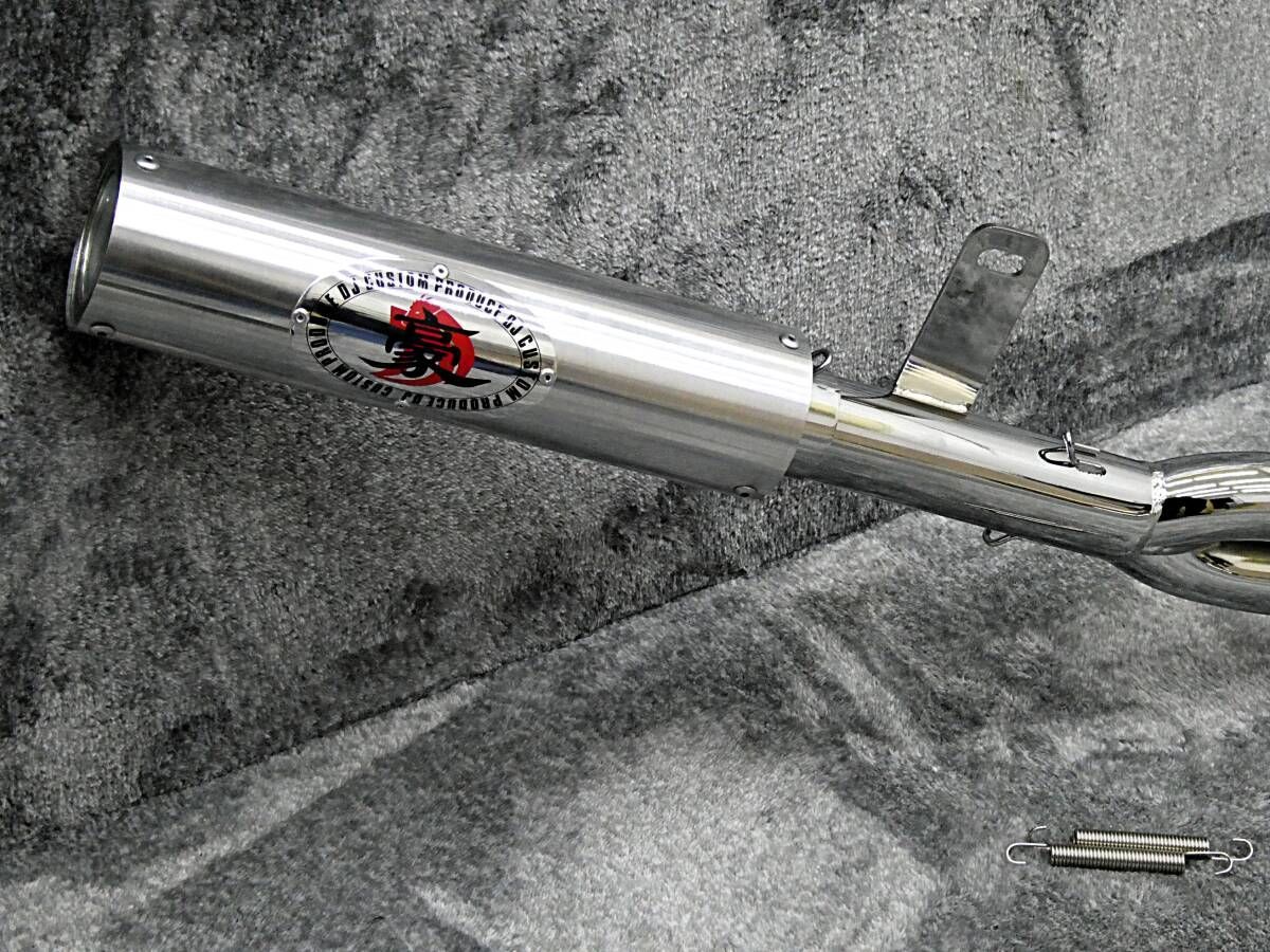 CBX400F 豪 ガニマタ マフラー ERメッキ42.7πアウター/関西低