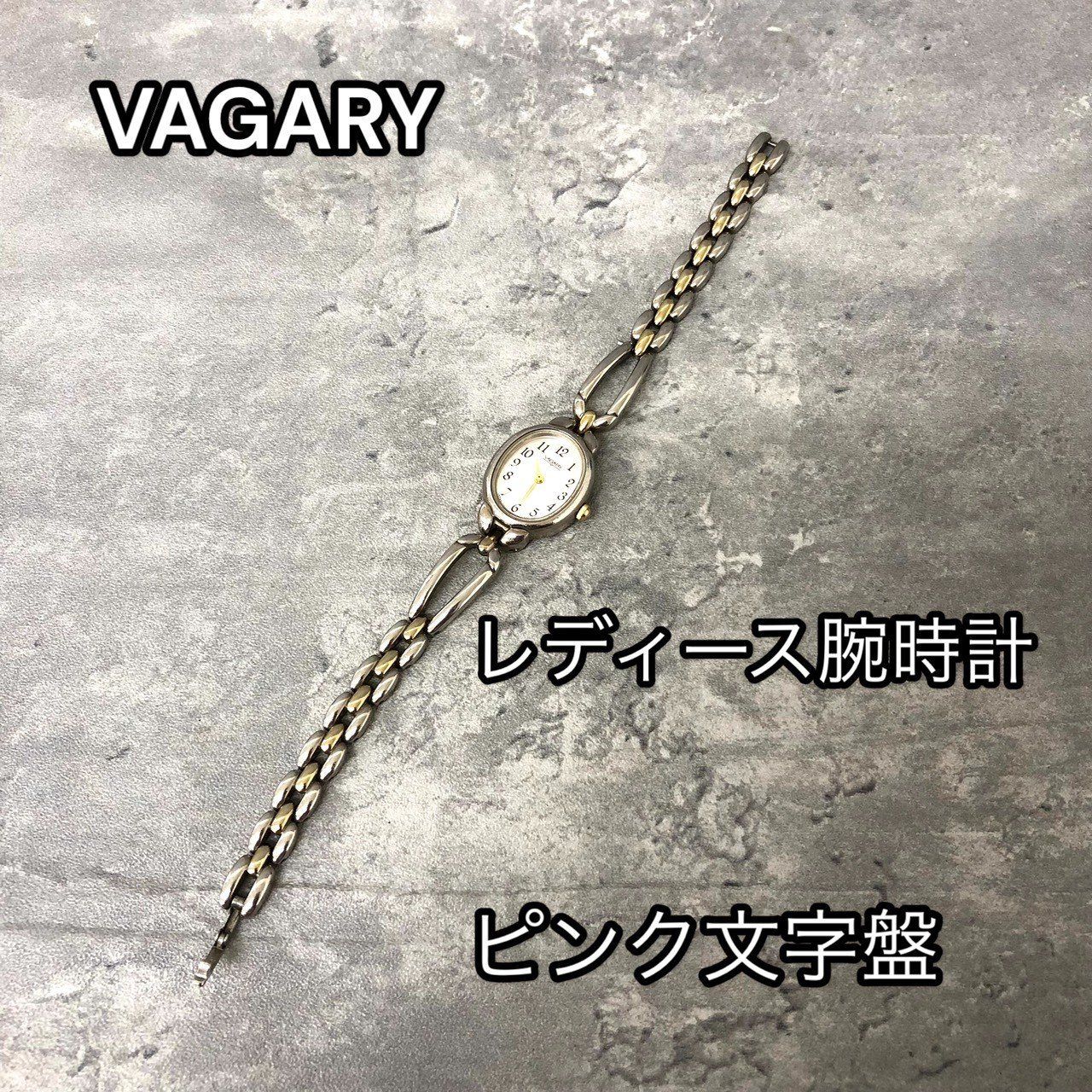 VAGARY バガリー 腕時計 5930-S017351 オーバル ピンク文字盤 