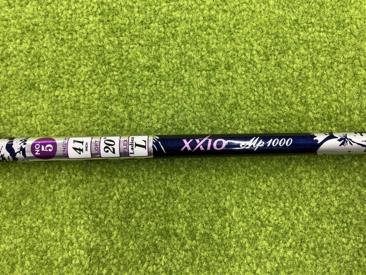 ダンロップ XXIO