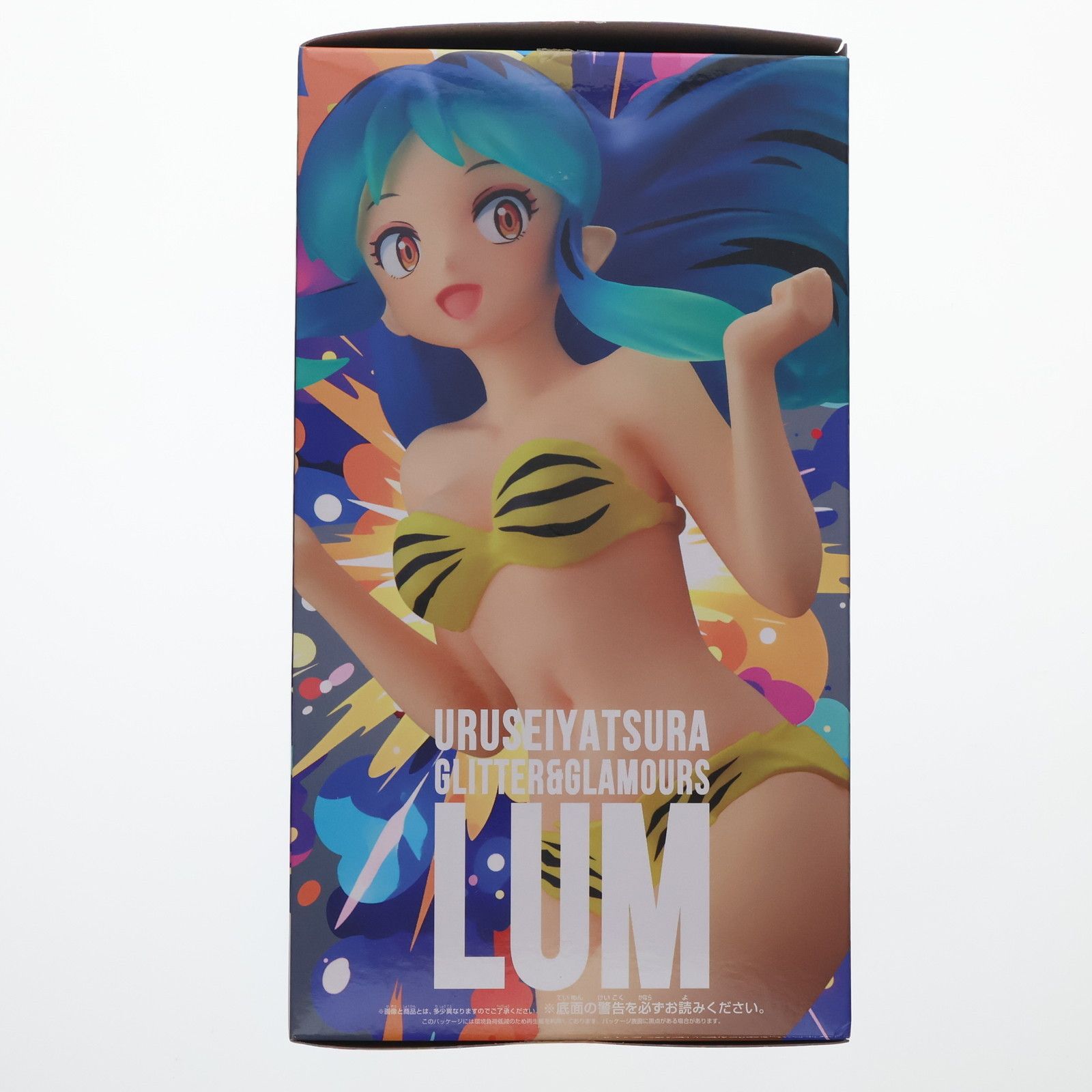 GLITTER&GLAMOURS    27体まとめ売り ラム うる星やつら GLITTER&GLAMOURS-LUM- 〜Sparkle style