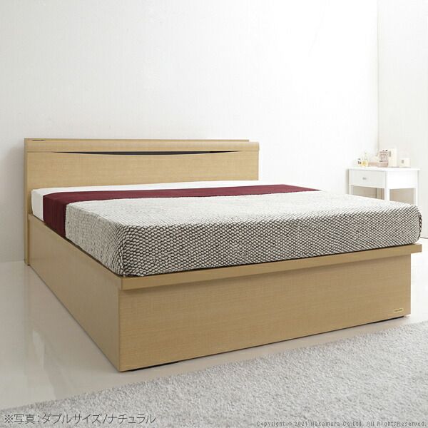 フランスベッド ライト 棚付きベッド 〔グラディス〕 跳ね上げ縦開き ダブル ツインサポートスプリングマットレスセット ベッド 木製 棚 国産 収納 跳ね上げ式 縦開き コンセント マットレス付き 高密度連続スプリング 防ダニ 抗菌 防臭 寝具