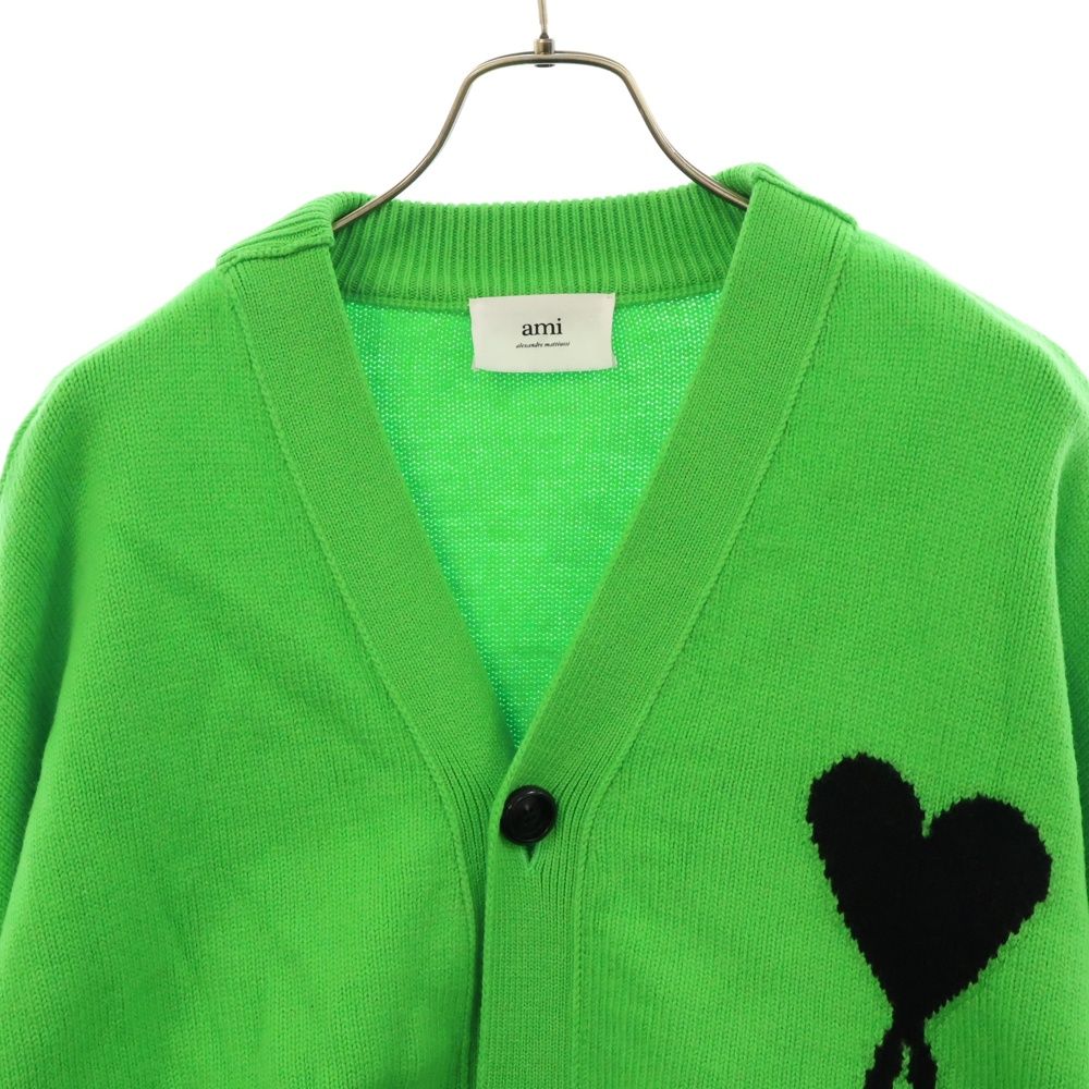 ami グリーン カーディガン ハート刺繍