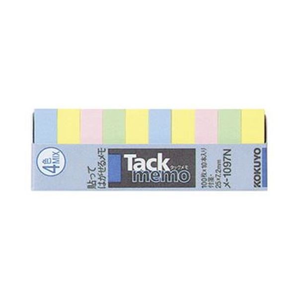 まとめ コクヨ タックメモ 付箋タイプ 超ミニサイズ スリムタイプ 25×7.2mm 4色ミックス メ-1097N 1セット 100冊 10冊×10パック ×5セット
