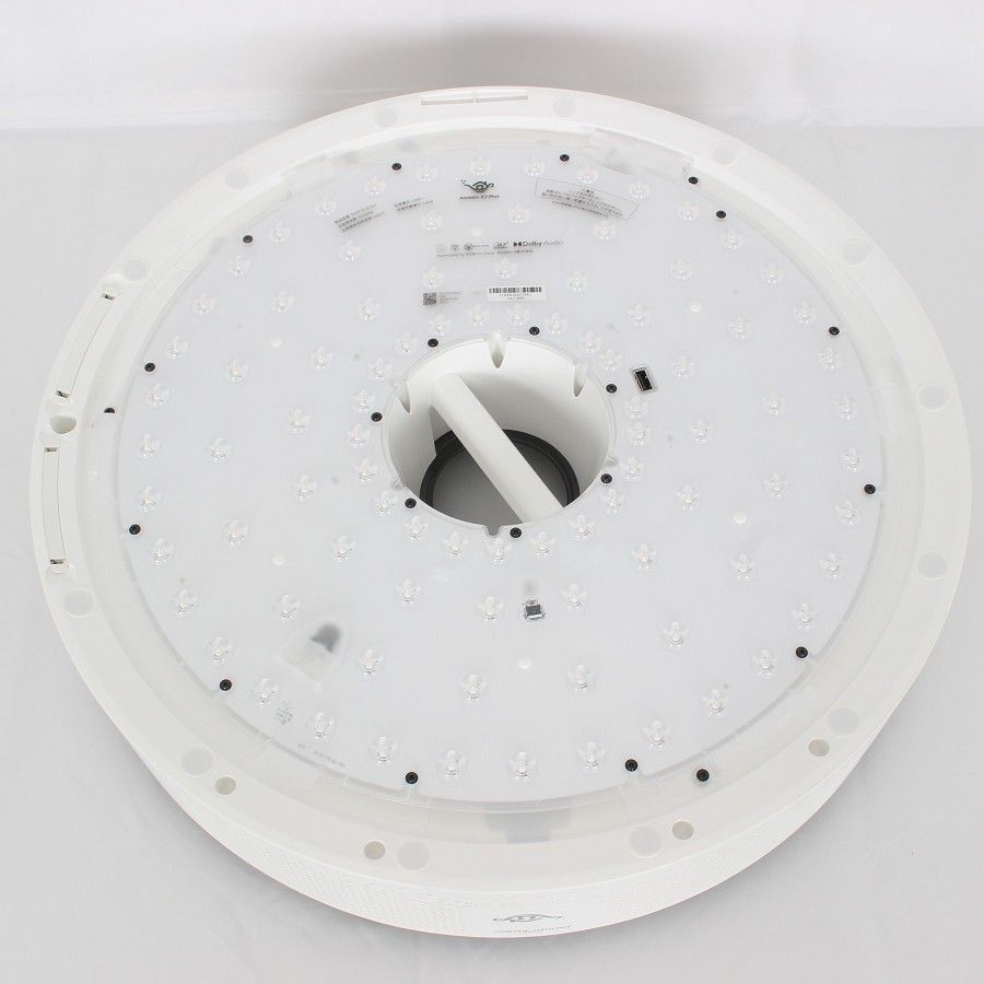 プロジェクター スピーカー内蔵シーリングライト