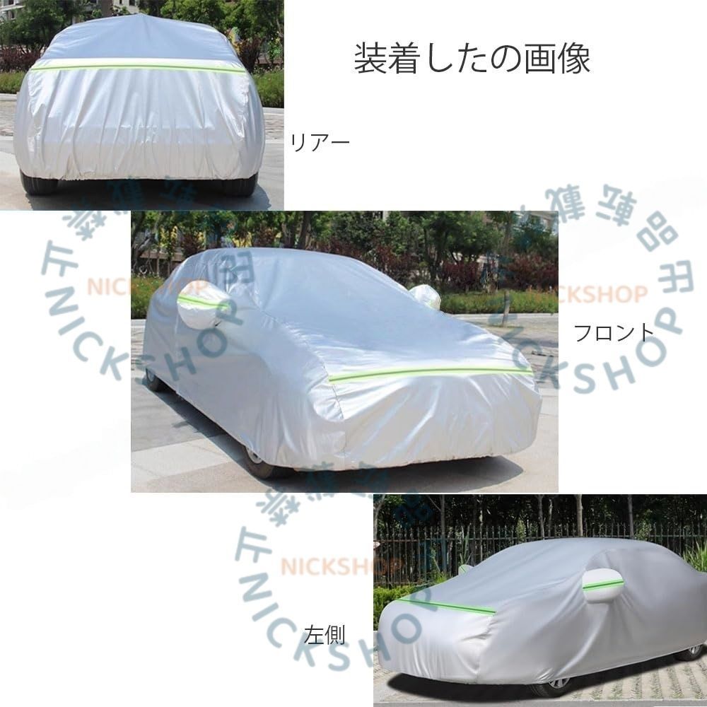 Lamborgi 型式 カーカバー UVカット 裏起毛 2本防風ベルト付け ランボルギーニ ウラカン PERFORMANTE SPYDER 2016年6月～現行