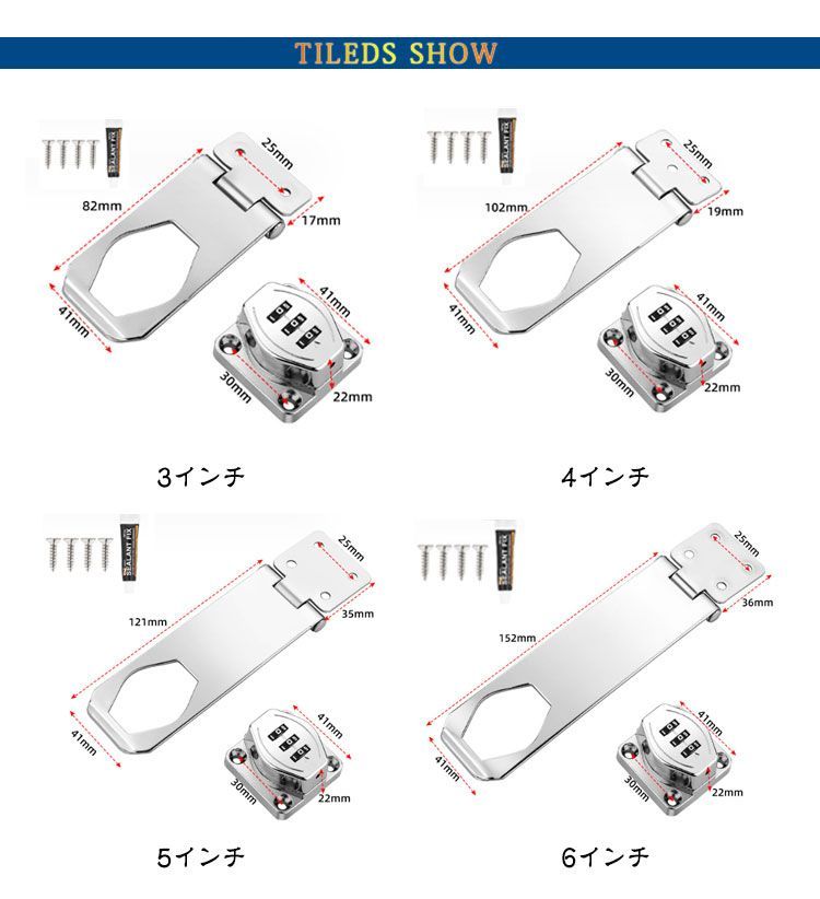 玄関 鍵 2WAY 穴あけ不要 後付け 引き戸 家具 扉 ロッカー 鍵