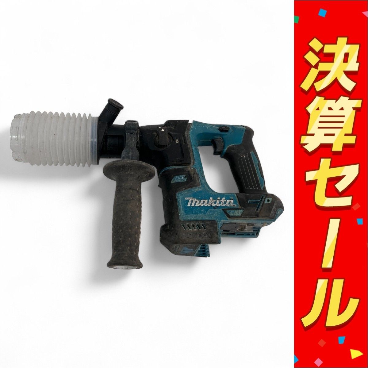 超可爱 HR171D Makita ハンマドリル メルカリ - Z10114459 ジャンク マキタ メンテナンス