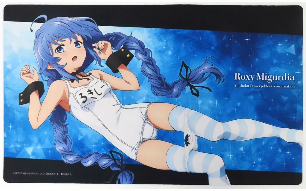 未開封　ディスガイアRPG 水着キャラ　集合絵　限定品　ラバーマット 未開封 ディスガイアRPG 水着キャラ 集合絵 限定品 ラバーマット