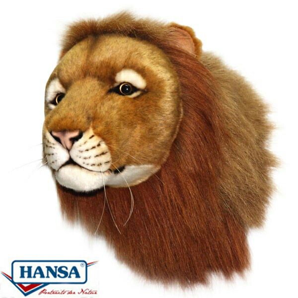 HANSA 7147 Hトロフィー　ライオン39 全長：39cm LION HEAD  BH7147  ぬいぐるみ ハンサ 動物 犬 猫 鳥 うさぎ ペンギン アニマル 置物 人形 フィギュア 大きい 実物大 大型