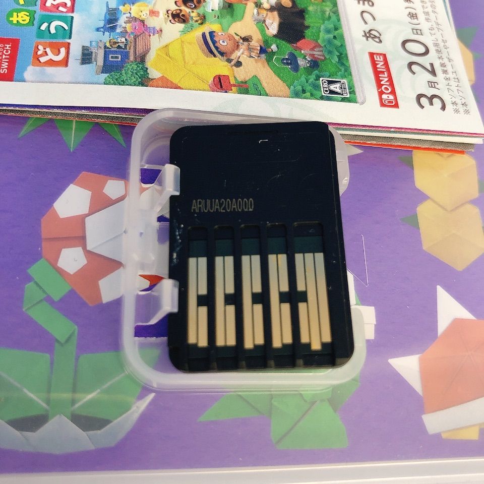 ペーパーマリオ オリガミキング 任天堂 HACPARUUA ペーパーマリオ オリガミキング【Switch