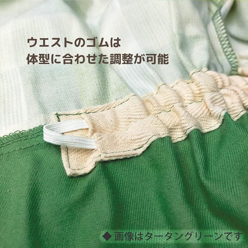 コンビネーション