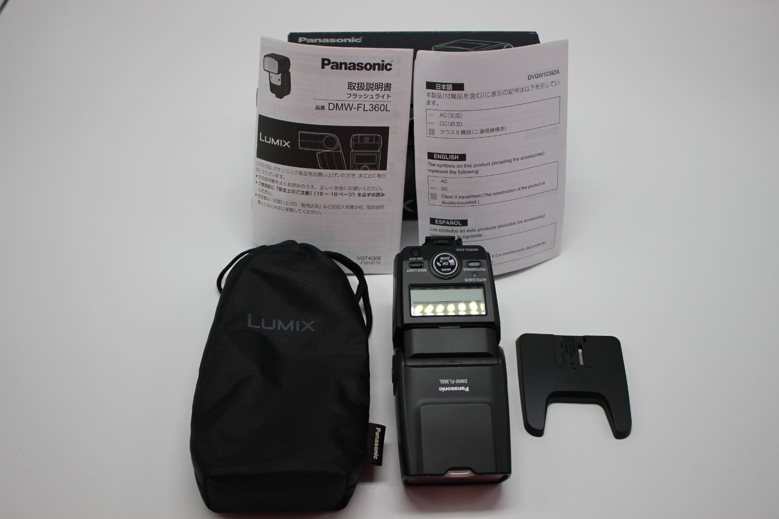 □ほぼ新品□ PANASONIC フラッシュライト ルミックス用 DMW □ほぼ新品□ PANASONIC フラッシュライト ルミックス用 DMW