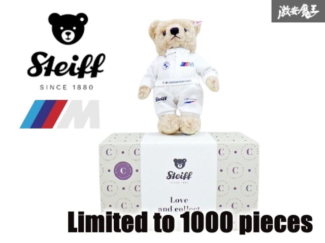 1,000体限定品!】BMW×Steiff(シュタイフ）コラボ レーシング