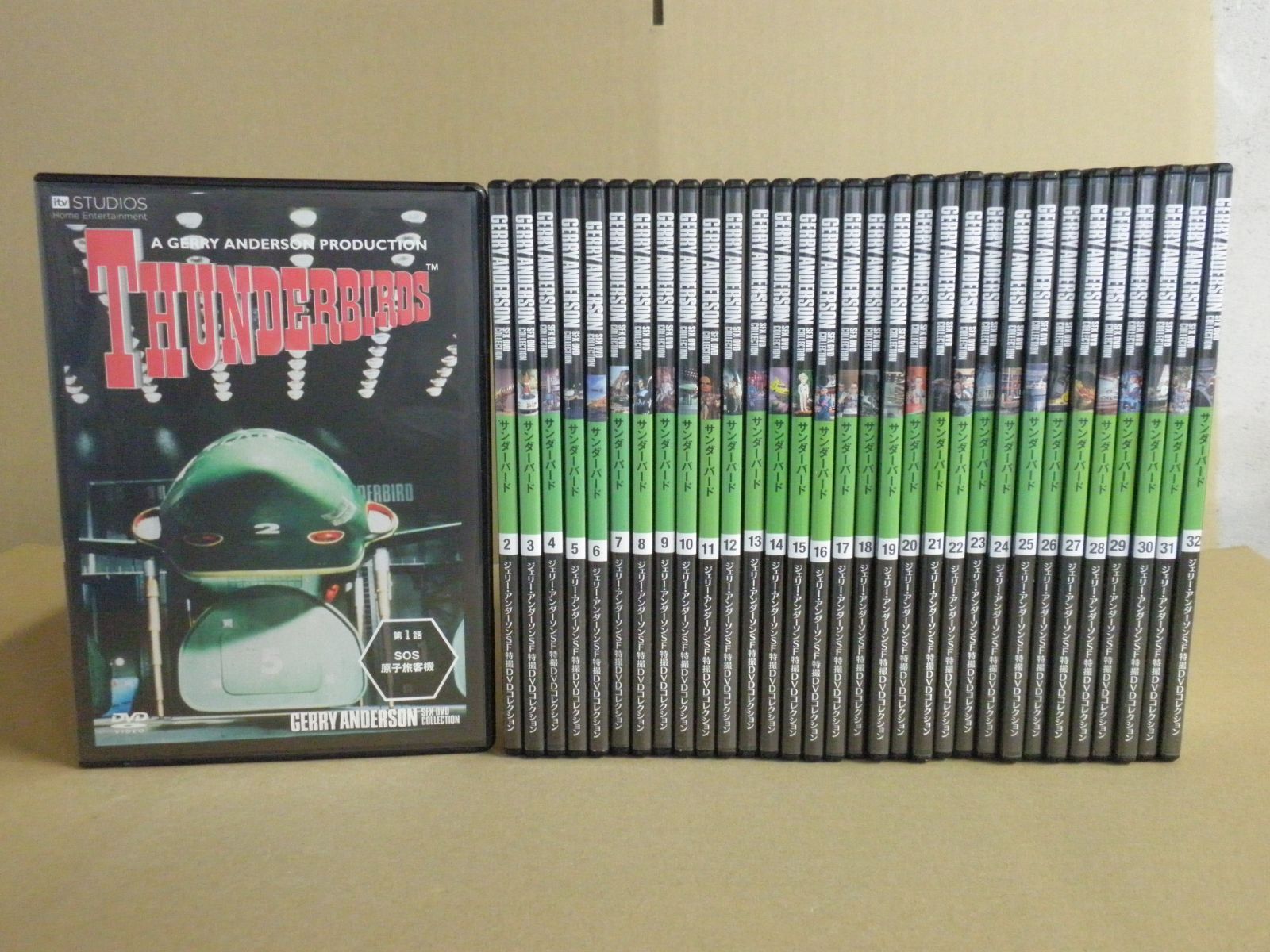 DVD】ジェリー・アンダーソンSF特撮DVDコレクション［全108巻］