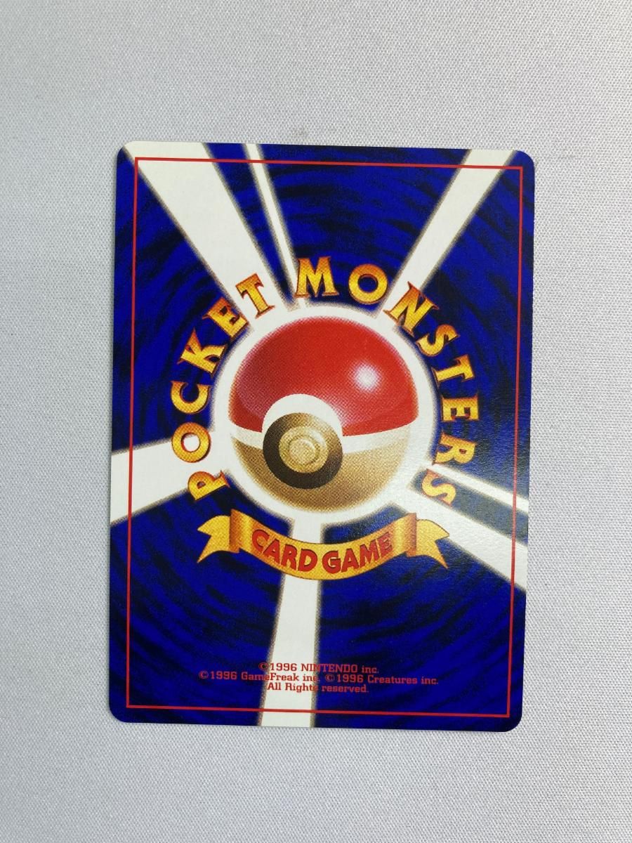 ポケカ わるい カメックス キラ ロケット団 旧裏 ポケモンカード 009 初期 2025年最新】Pokemon Card Game カード名：わるいカメックス