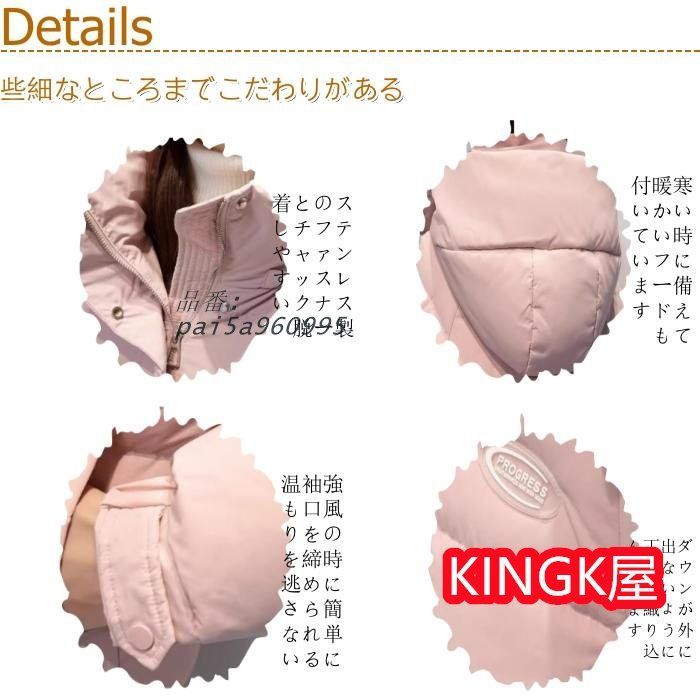 軽量 ダウンジャケットレディース