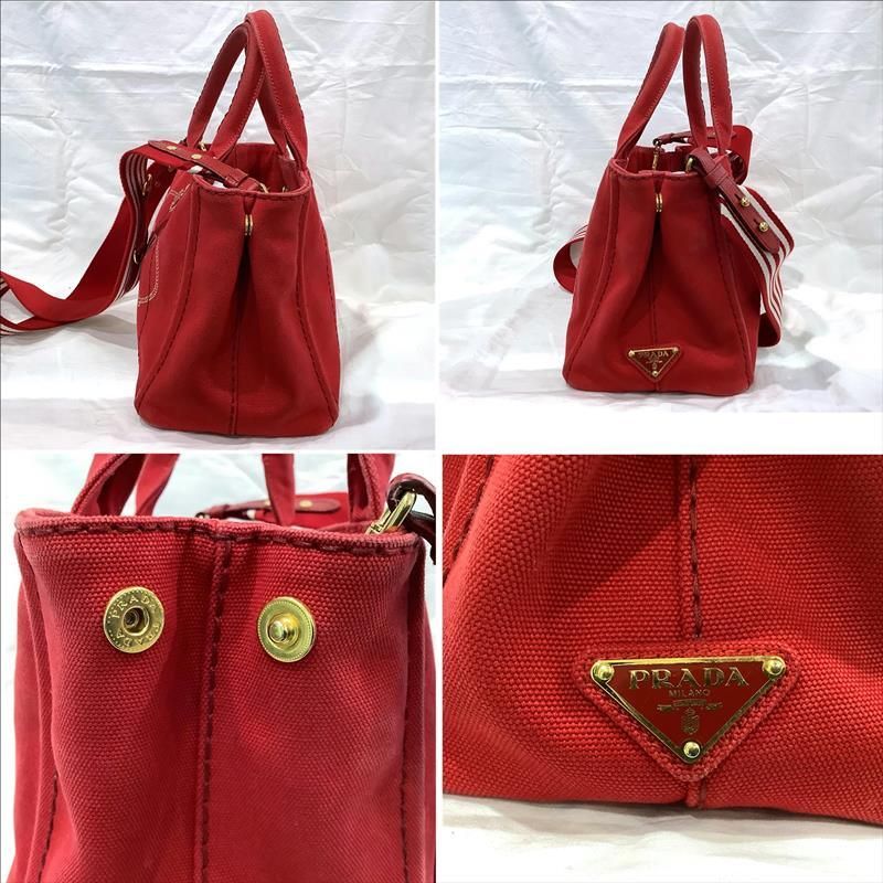 プラダ（PRADA）カナパ Sサイズ ロッソ ストライプ 2WAYトート