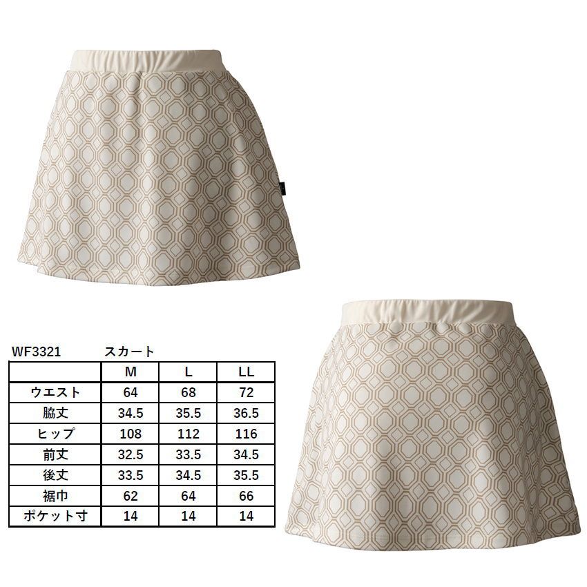 美品＊ellesseエレッセ＊紺の裾プリーツスコートXL 2025年最新】Yahoo