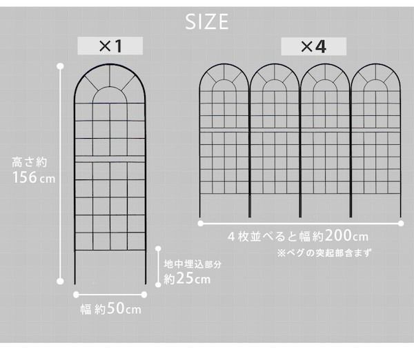 クラシックフェンス150 ロータイプ 4枚組 エクステリア フェンス YB015L-4P フェンス アイアン ガーデンフェンス ガーデニング プランター 柵 仕切り 目隠し 境目 ベランダ つる 薔薇 バラ 朝顔 園芸 ラティス つるバラ 庭 誘引 屋外 STEELWINDOWSANDDOORS_COM