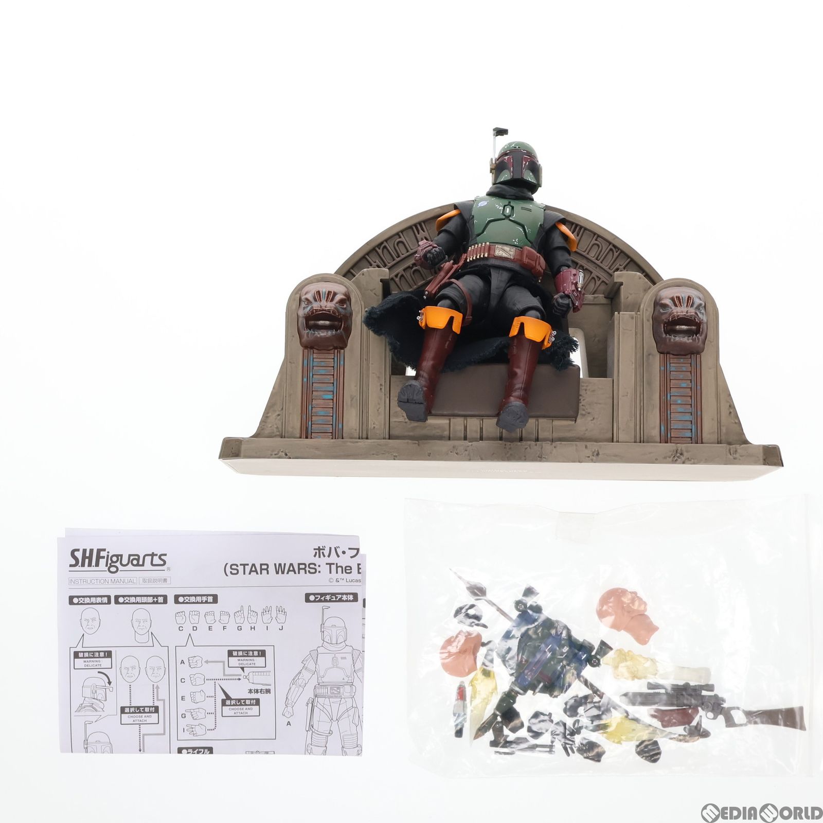 S.H.Figuarts(フィギュアーツ) ボバ・フェット(STAR WARS: The Book of Boba Fett)(スター・ウォーズ ブック・オブ・ボバ・フェット) 完成品 可動フィギュア バンダイスピリッツ
