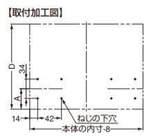 その他 真宝 SUGATSUNE スガツネ工業 ダンパーヒンジ HG-JHM20T型 面付タイプ PAT 170-036-839 HG-JHM20T-80CR | LAMP ランプ 建築金物 家具金物 建具 部品 パーツ 金具 金物 蝶番 丁番 ダンパーヒンジ 面付タイプ 