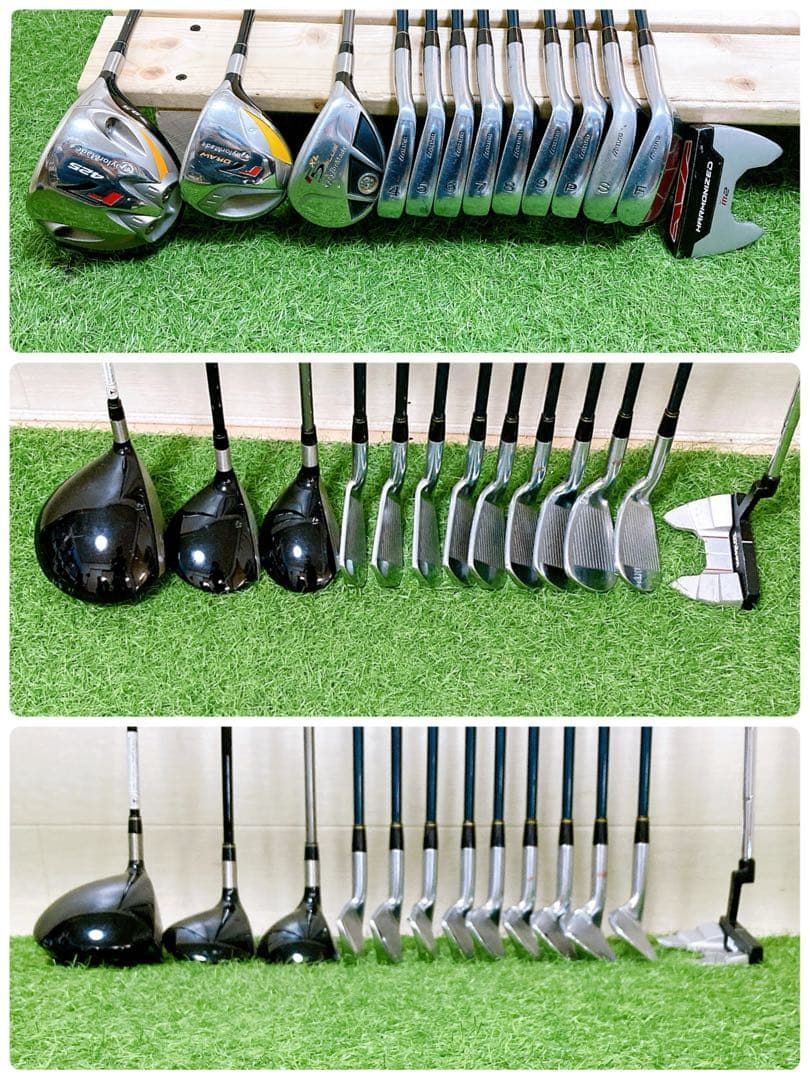 2.テーラーメイド ルコック 初心者オススメ ゴルクラブ メンズセット