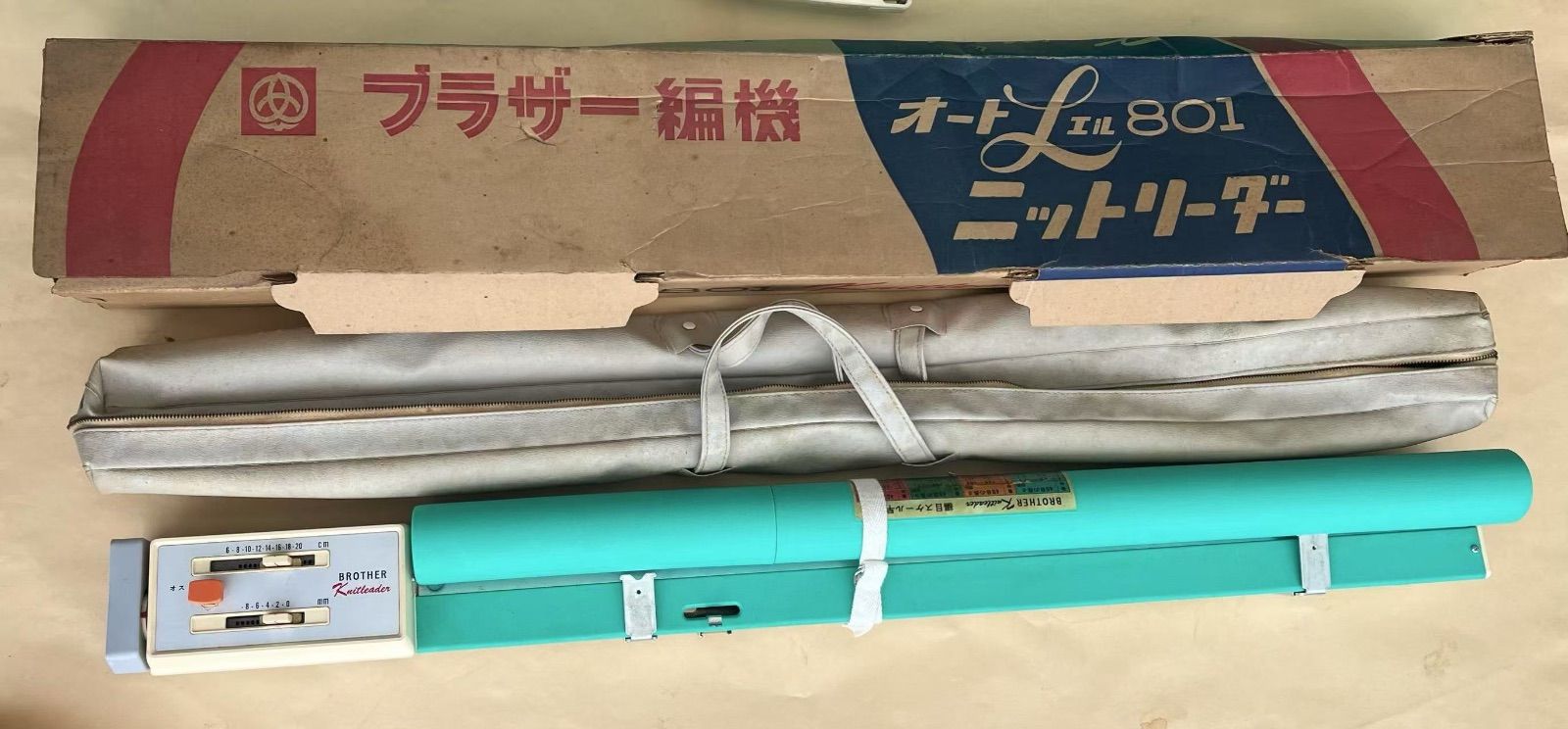 brother　ブラザー　ニットリーダー ブラザー家庭用編み機のニットリーダーの使い方を徹底解説