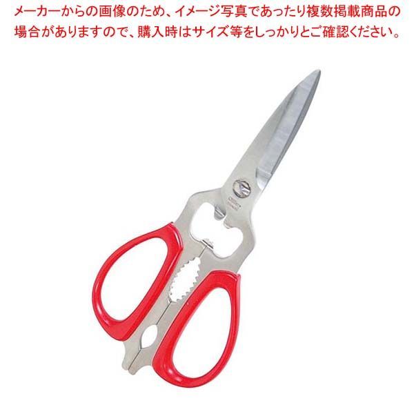 シルキー 料理バサミ NKS-215DT レッド