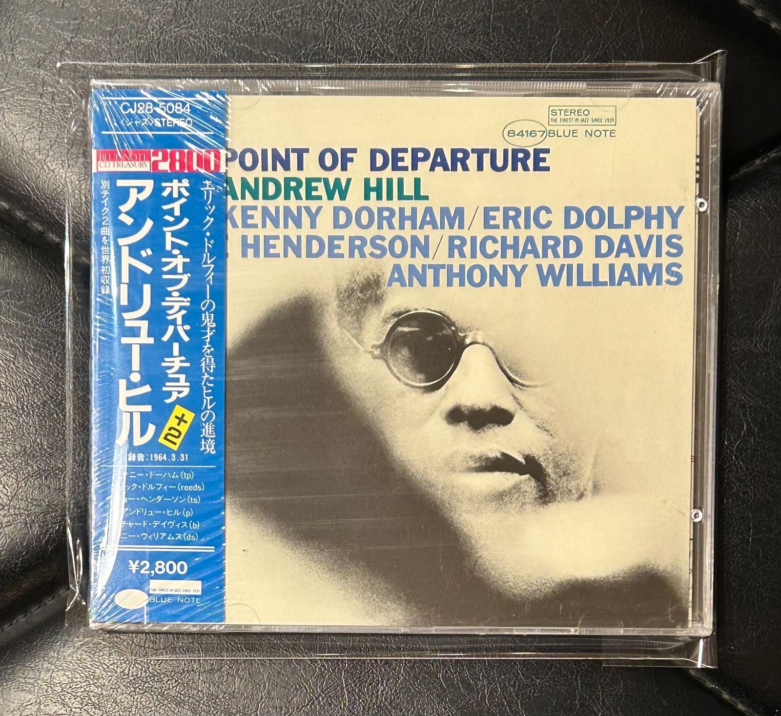 未開封CD】アンドリュー・ヒル 「ポイント・オブ・ディパーチュア