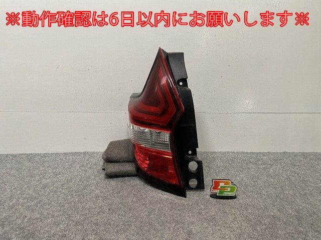専用 ノート⁄NOTE e-POWER⁄HE12⁄SNE12 E12⁄NE12 E12 純正 e12 NOTE