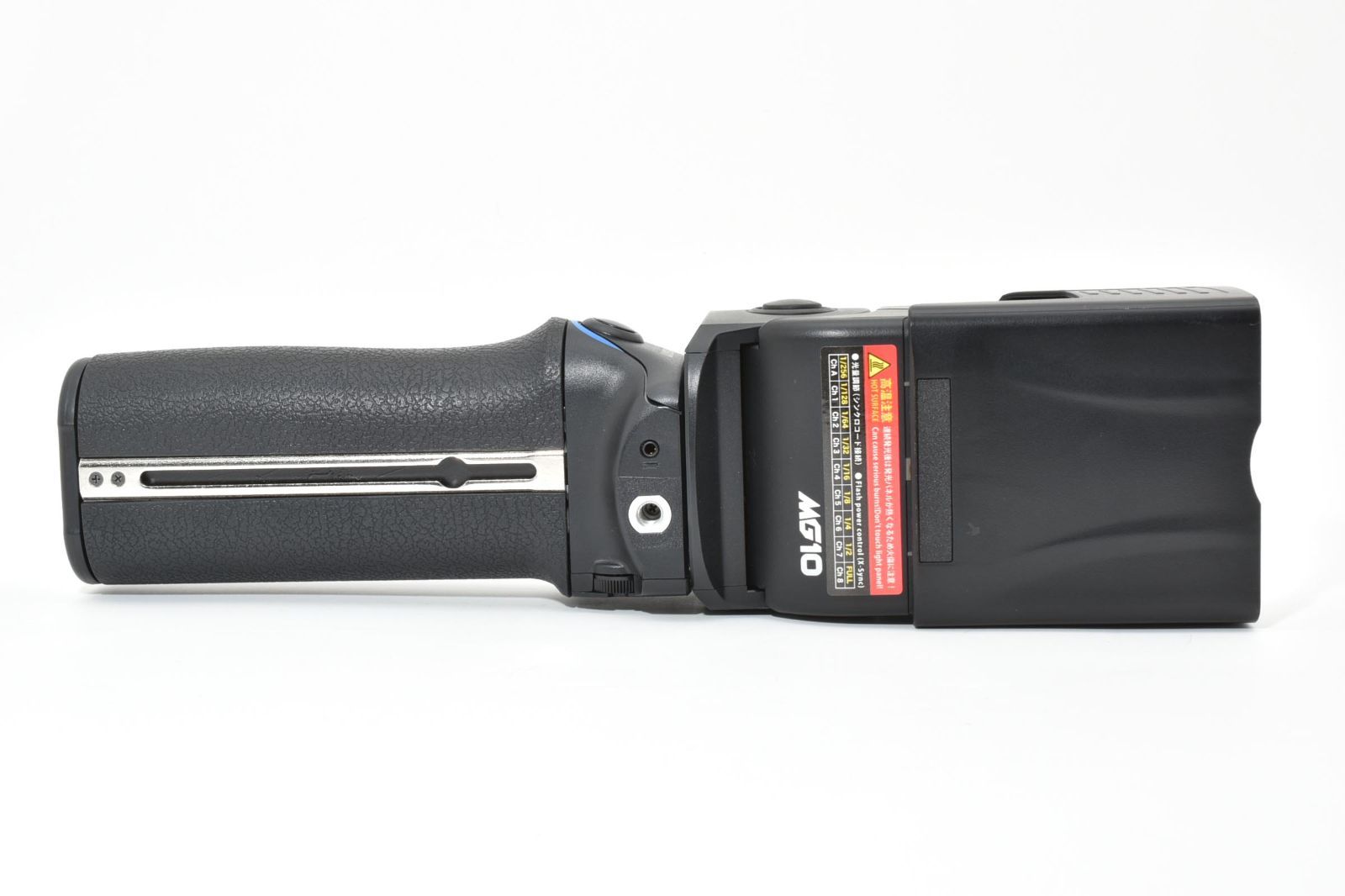 マシンガンストロボ CANON