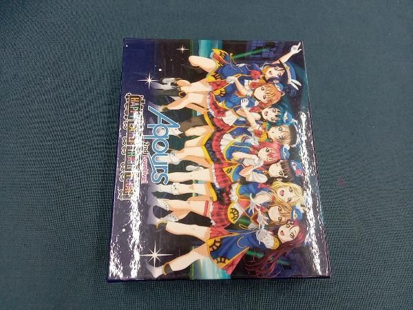 ラブライブ!サンシャイン!! Aqours 2nd LoveLive! HAPPY PARTY