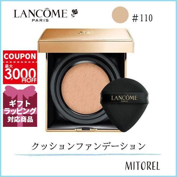 ランコム LANCOME アプソリュタンクッションコンパクト SPF50+/PA+++