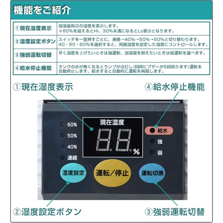 ナカトミ