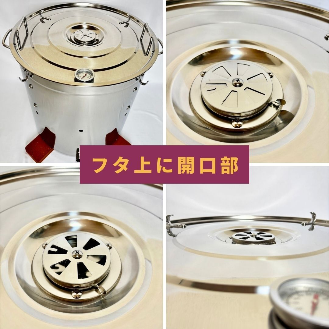 特許出願技術採用