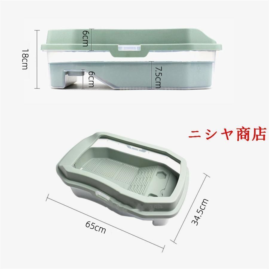 脱出防止フェンス