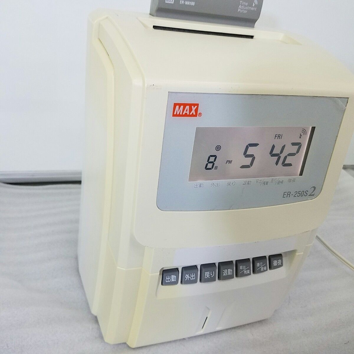 マックス　タイムレコーダー　ER-250S2