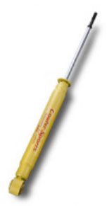 カヤバ ショックアブソーバ Lowfer Sports フロント用単品 入数：1本 WST5706R