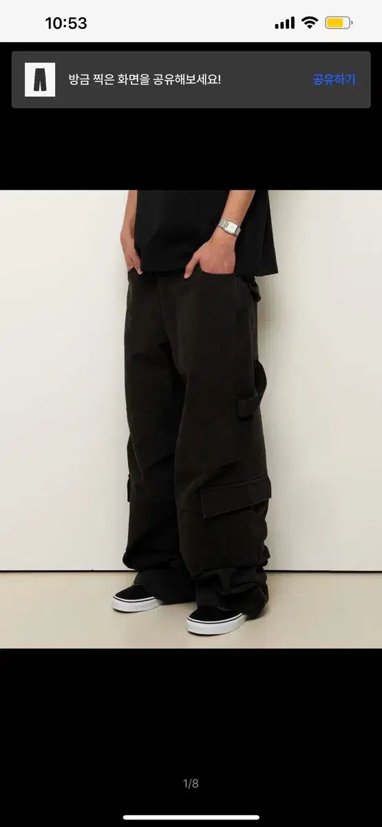 9999ブルーアーカイブ ブルアカ オブリーク カーゴ パンツ サイズ1