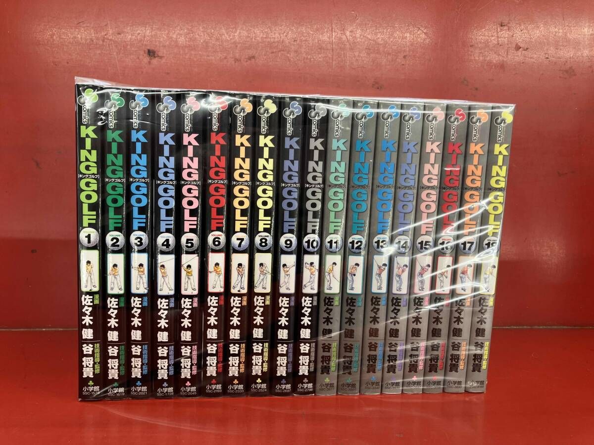 684★KING GOLF キングゴルフ★全巻セット KING GOLF キングゴルフ 1〜42巻 全巻 佐々木健｜Yahoo!フリマ