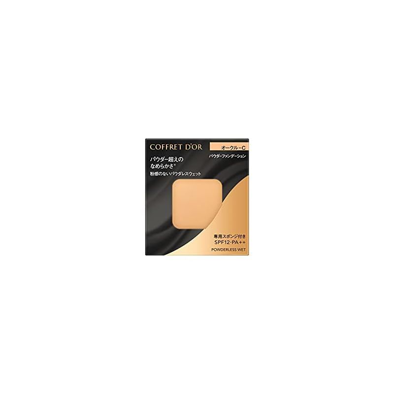 COFFRET D'OR コフレドール パウダレスウェット オークル-C