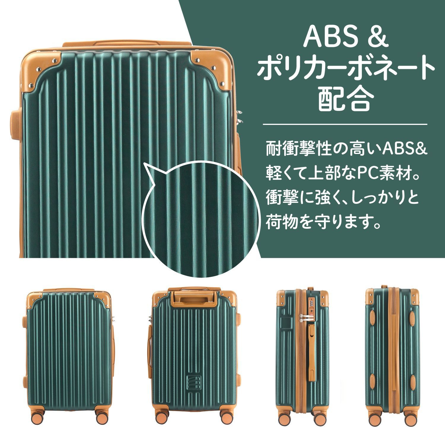 Mサイズ ダークグリーン