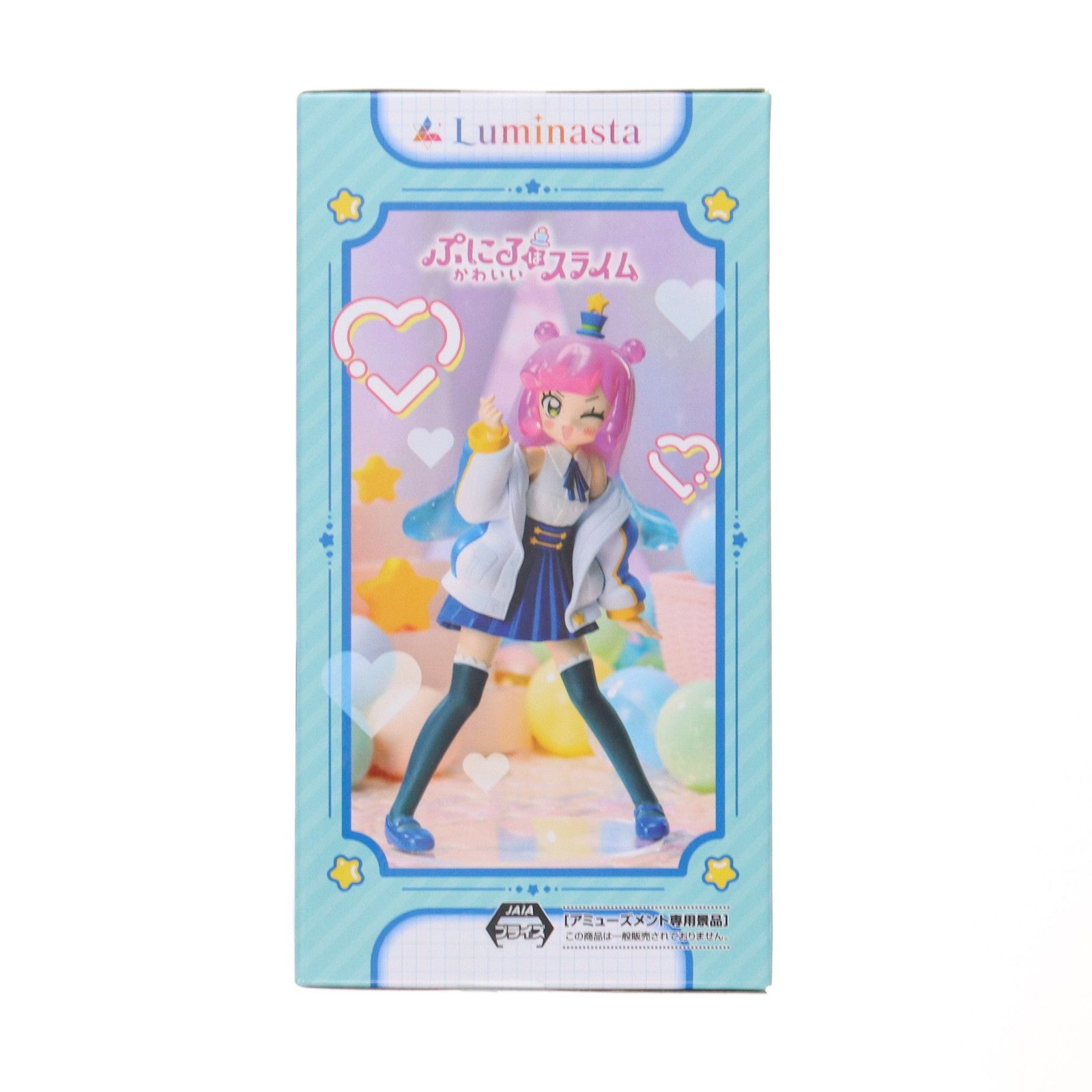 ぷにるはかわいいスライム　Luminasta　ぷにるフィギュア 6こ D122462_02.webp