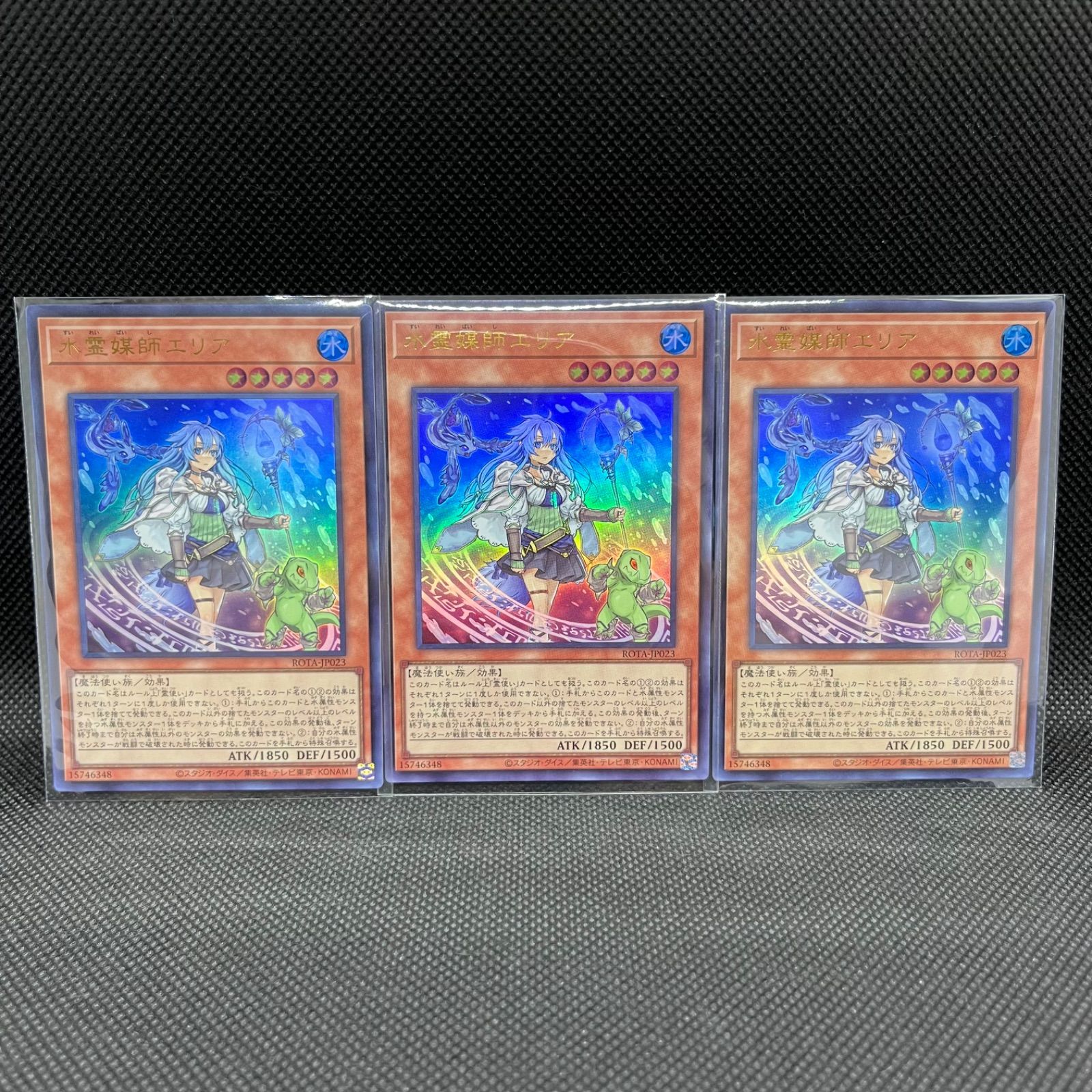 【匿名配送】　遊戯王　コレクターズレア　　150枚セット 匿名配送】 遊戯王 コレクターズレア 150枚セット 【公式通販】