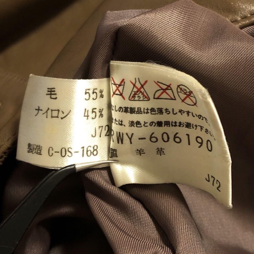 羊革 ブラウンM