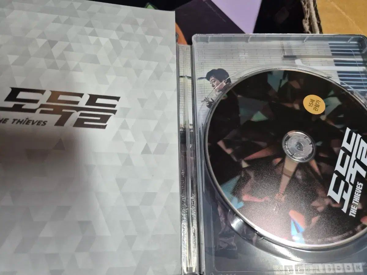 ブルーレイ 泥棒たち フルスリープ 版 盤 期間