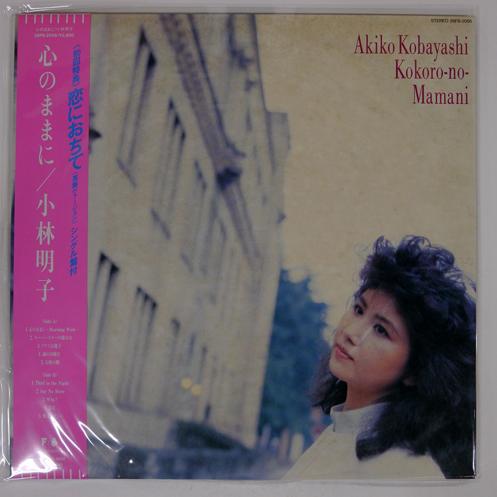 【LP/国内初版/帯付/赤盤】G.F.R. / Closer To Home LP/国内初版/帯付/赤盤】G.F.R. / Closer To Home Amazon.co.jp