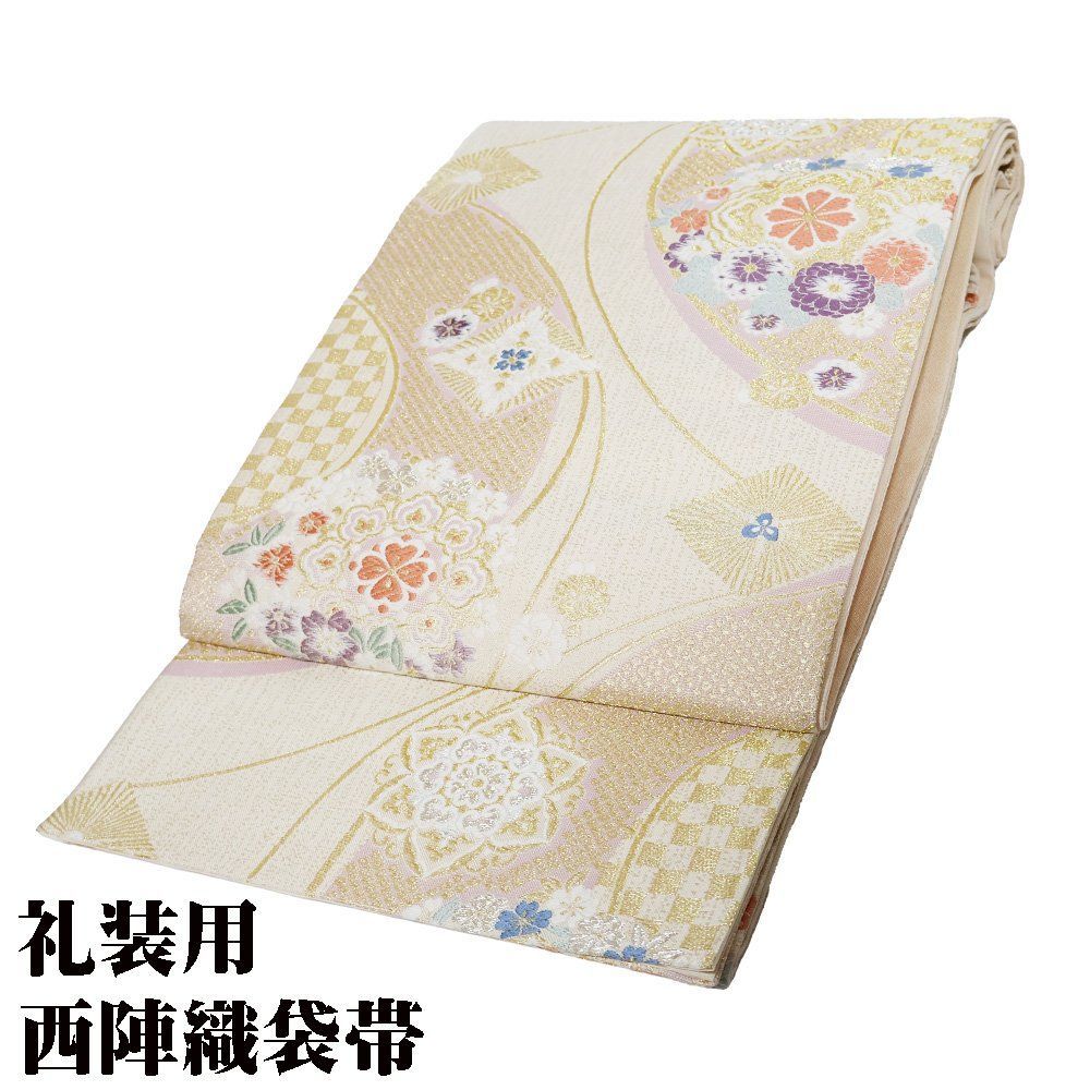 ベージュ　華文　正絹袋帯　フォーマル　成人式　結婚式　l109 優美な金彩づかい 風景文正絹袋帯 フォーマル 結婚式 l333